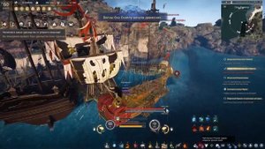 BDO.Постройка Каравеллы или с чего начинается Бартер. Для новичков.