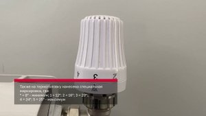 МТСО-2 Внештатные ситуации