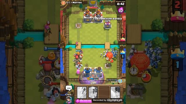 Шок!!! Jack злится!!! Удалил игру!!! Испытание 2 на 2!!! Потрачено 40 гемов!!! смотреть онлайн