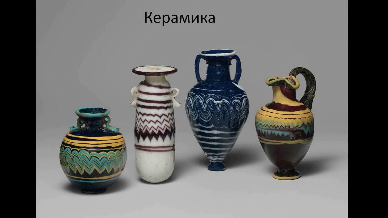 “Беседы об искусстве”. Тема урока: “Декоративно-прикладное искусство (продолжение)” смотреть онлайн