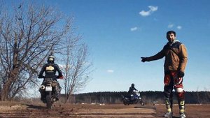 S.L.A.M. Off-Road Motoschool