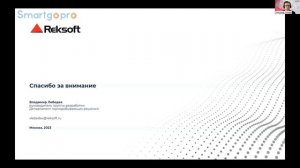 Инновации для горной добычи и металлургии. Примеры использования технологии машинного зрения