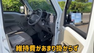 【めっちゃ便利】エブリィ納車!漢のマニュアル!【SUZUKI EVERY(DA17V)】