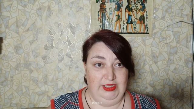 Магия Египетского Целительства. Отзыв о курсе Юлии Алтуг #ментальнаяхирургия