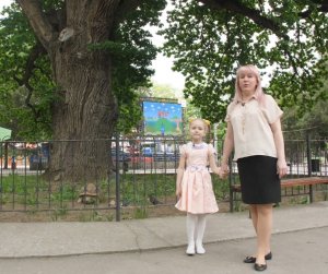 Видеоэкскурсия по детскому парку г. Симферополя МБДОУ № 86 "Незабудка" воспитатель Пышненко В.П.