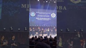 Награждение Мельниковой Надежды Алексеевны Высшей юридической премией