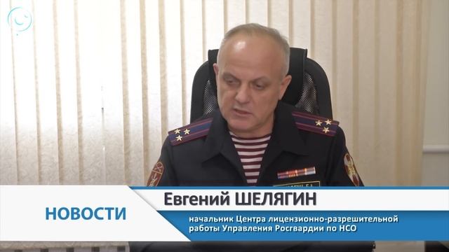 Пневматический пистолет могут приравнять к нарезному карабину смотреть онлайн