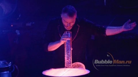 Светящийся столик