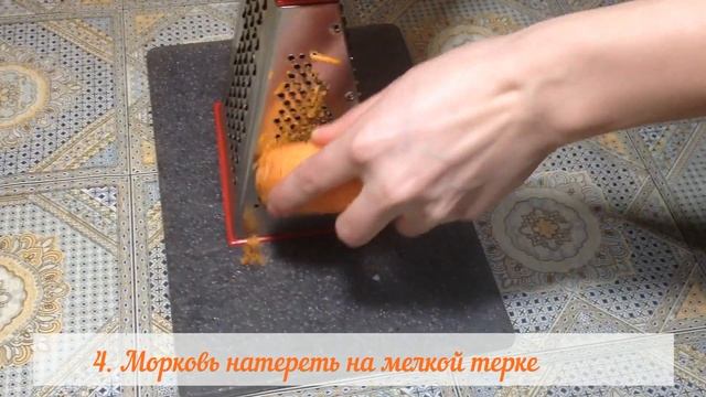 Печеночный паштет. Простейший рецепт (165 Ккал) смотреть онлайн