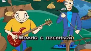 Детские   Ходит Песенка По Кругу