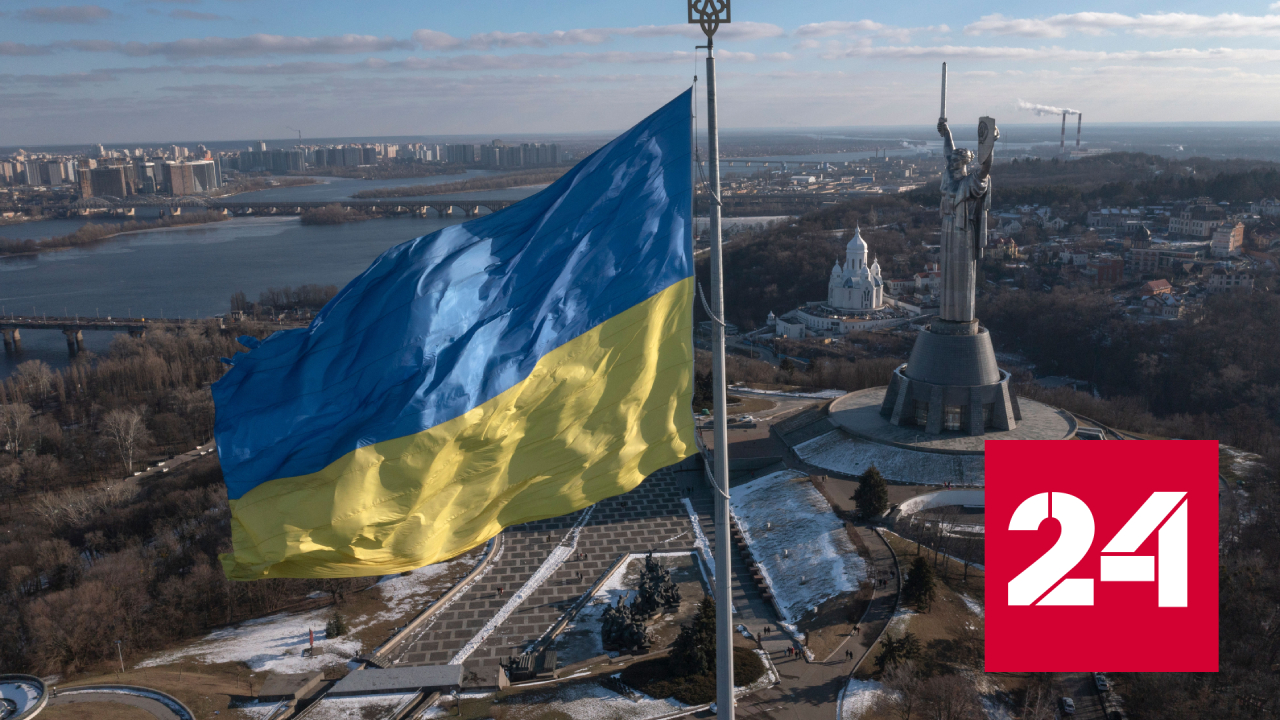 Экономике Украины грозит дефолт - Россия 24