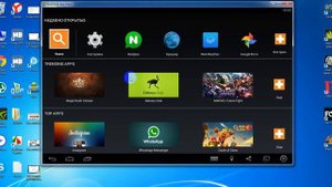 Установка next plus на компьютер