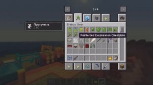 Скачать для Minecraft 1.7.2 фордж