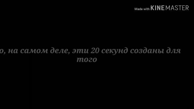 Что скрывается под чёлкой Ворти (прости меня, если я нарушила авторские права)? смотреть онлайн