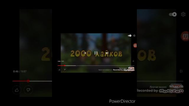 разоблачение на доктора мистика.ВАЖНО!!!@доктор мистик смотреть онлайн