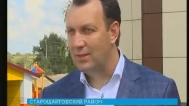 Участники всероссийского семинара по развитию сельских территорий и поддержке малых форм хозяйствов