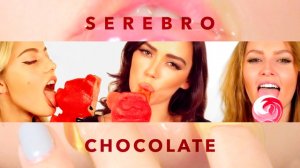 Serebro  - Chocolate  ( DJ Hamidov remix )