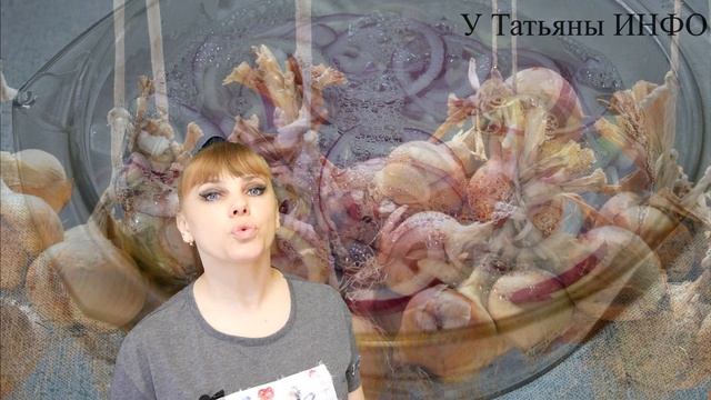Как приготовить КОФЕ и ЛУК ВКУСНЕЕ?!!! - смотреть видео онлайн от «Легкий уход за длинными волосами» в хорошем качестве, опубликованное 9 ноября 2023 года в 1:12:52.