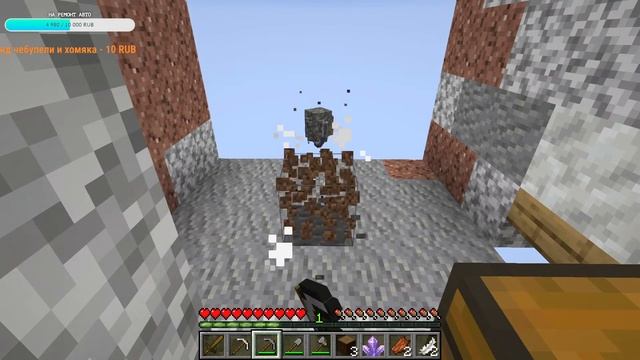 Начинаем новое выживание! ► Minecraft Один блок #1 смотреть онлайн