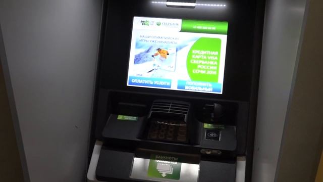 Сегодня после ремонта открылся обновлённый офис Сбербанка. смотреть онлайн