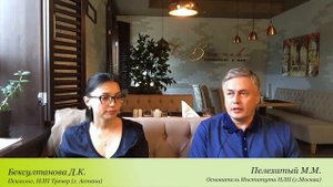 М.М. Пелехатый Интервью Ошибки родителей в воспитании