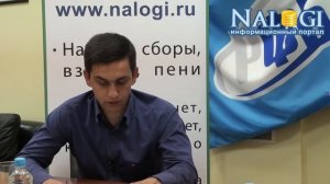 Открытие паспорта сделки (валютный контроль) :: РФБ