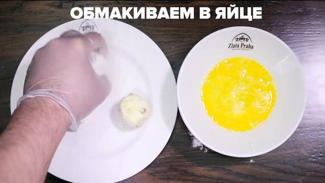Румяные шарики "Сырки-Колобки"