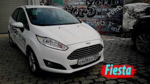 FORD  Fiesta про Powershift