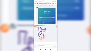 Как узнать сколько всего я отправил сообщений в ВК с телефона? Личные сообщения ВКонтакте