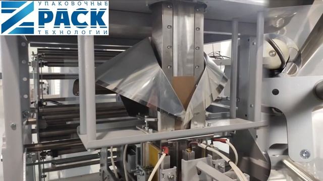 Автоматическая линия фасовки макарон в пакет стабило (stabilo) смотреть онлайн