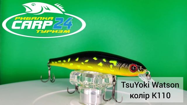 Воблер TsuYoki WATSON | AM015 | L614 | K110 | 288 смотреть онлайн