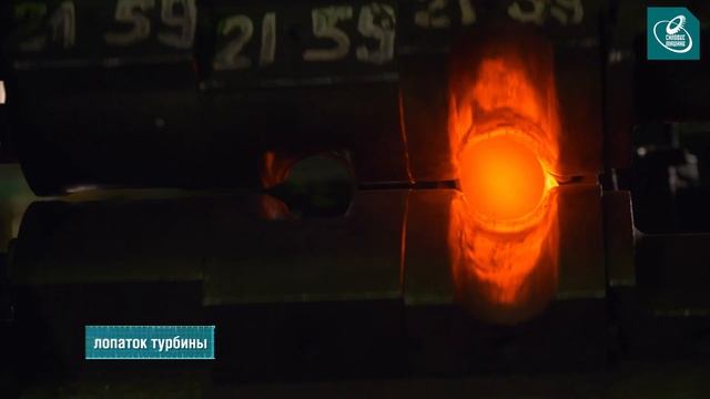 Газовые турбины ГТЭ-65 и ГТЭ-170. Статус проекта