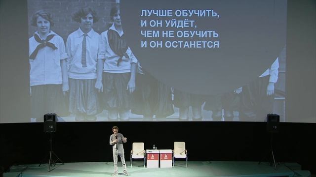 Довольный сотрудник – довольные гости