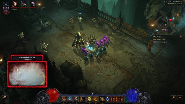 Встреча с Адрией, 5 акт Diablo III (Истязание 3 Колдун соло) смотреть онлайн