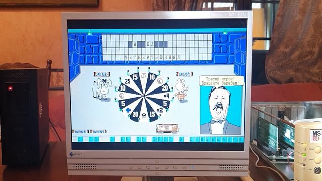 286 20MHz / 640Kb RAM / 1.2Gb HDD Ретро компьютер смотреть онлайн