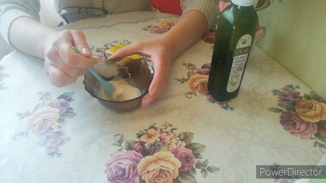 Дрожжевая маска