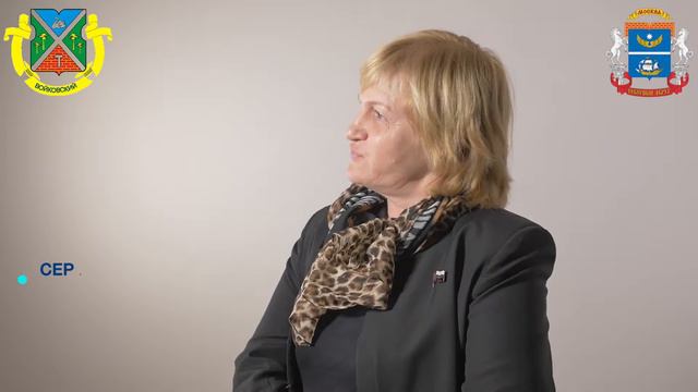 Органы исполнительной власти и муниципального района смотреть онлайн