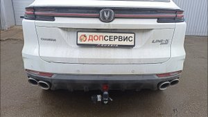 Фаркоп на Changan UNI-K, легкосёъмный шар под квадрат.