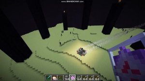 Как убить всех мобов одного вида за 5 сек команда