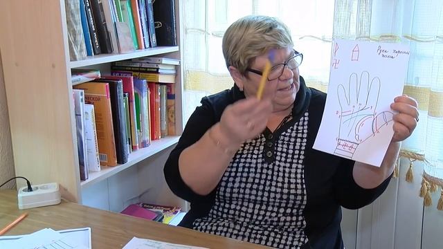 ХИРОМАНТИЯ. ВЫПУСК 11: Знаки хорошей жены на руках смотреть онлайн