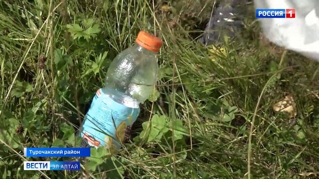 Акция "Вода России" прошла на Телецком озере смотреть онлайн