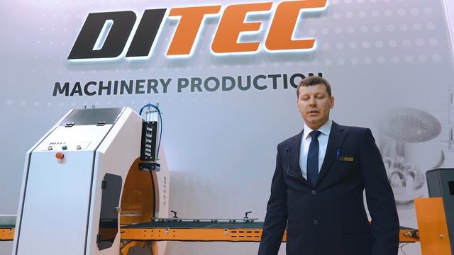 Обзор: Cтанок для упаковки погонажных изделий - Techpack 700/1