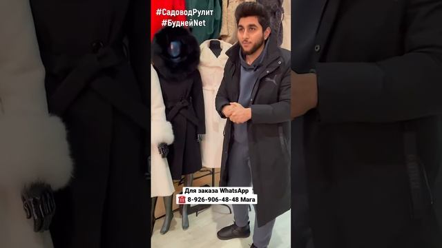 #shorts Зимние пальто из турецкого кашемира с капюшоном ❤️ смотреть онлайн