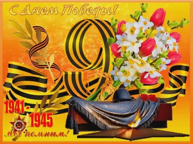 Бутенко Евгения НГСр-22(9)-1