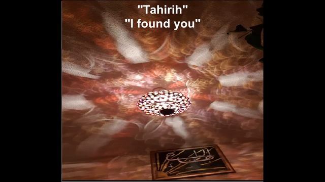 'Tahirih' - 'I found you' смотреть онлайн