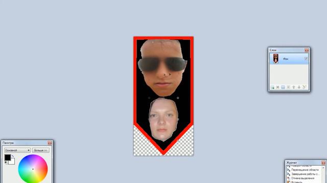 Dota 2 гайд как сделать флаг канала смотреть онлайн