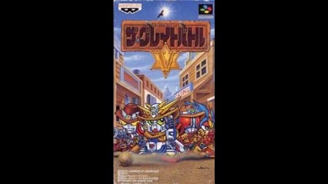 The Great Battle V - The Train Chase (Third Stage) смотреть онлайн