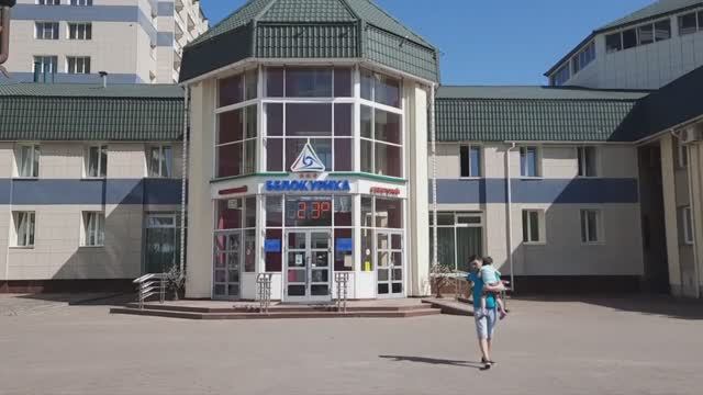 Белокуриха Санаторий 3_ Хорошая лечебная база ,Водный мир #алтай #белокуриха #водныймир