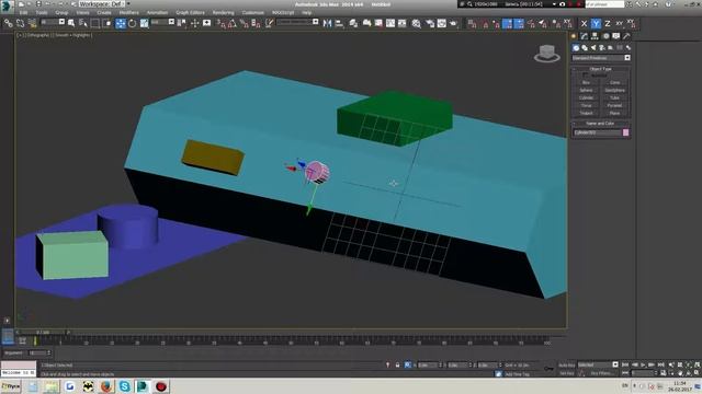 Системы координат в 3ds Max смотреть онлайн