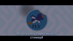 ВСЕ СЕКРЕТЫ В ИГРЕ Super Bear Adventure